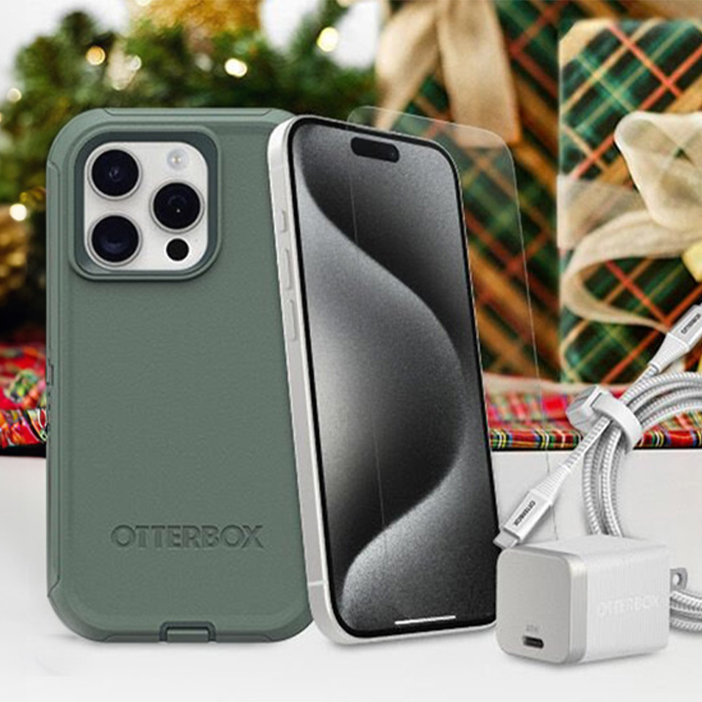 Otterbox products in front of wrapped gifts