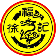 Xu Fu Ji logo